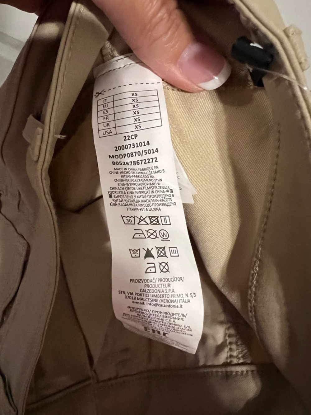 NWT Calzedonia Coated Denim Skinny Fit Pants in Light Beige XS - Picture 6 of 8